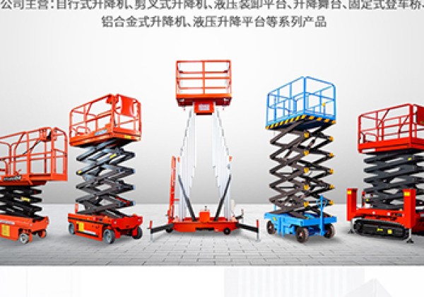 青山湖​出口成为核心增长引擎